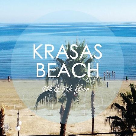 Krasas Beach Λάρνακα Δωμάτιο φωτογραφία